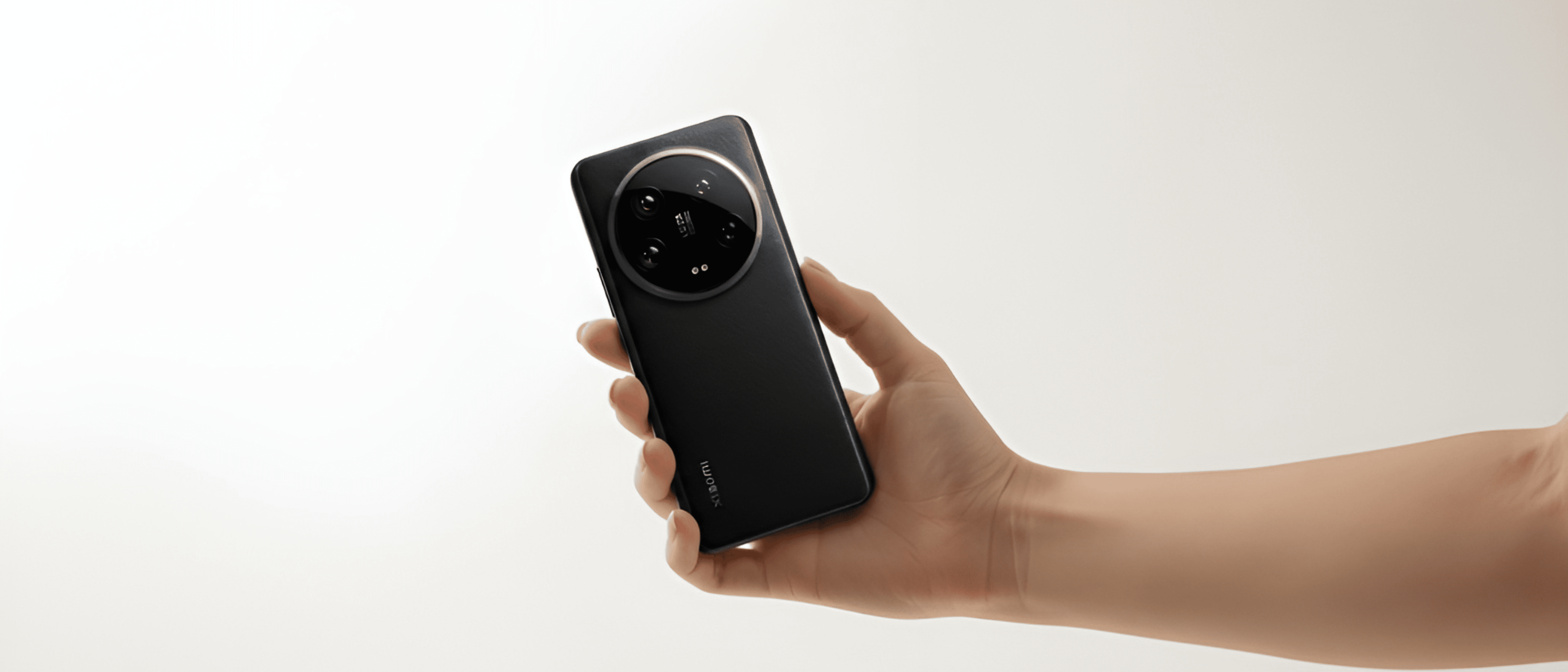 LCDLC>Xiaomi>Funda Xiaomi 14 Ultra
