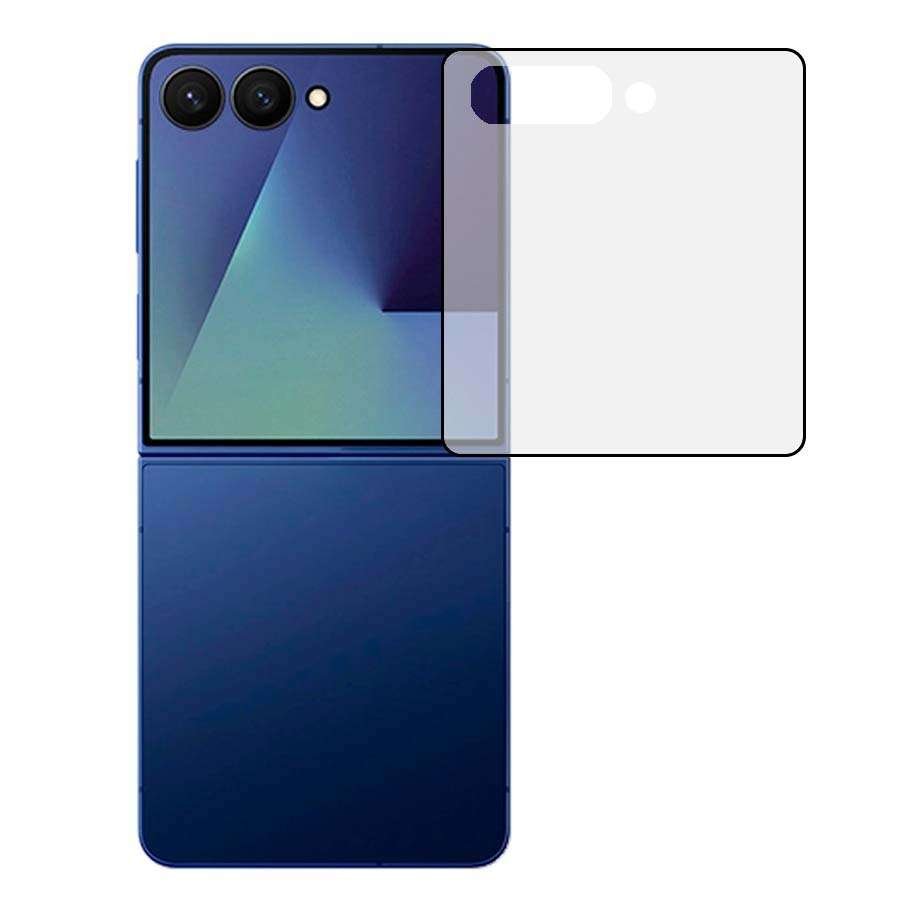 Verre trempé intégral pour Samsung Galaxy Z Flip 7