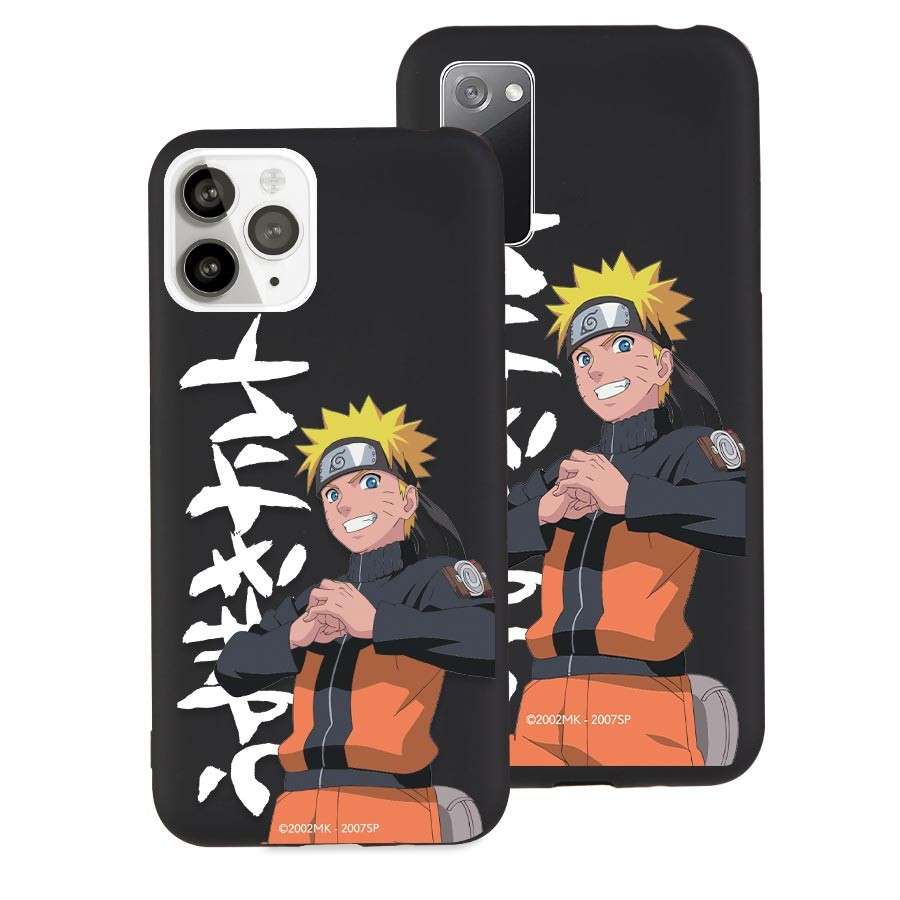 Coque Design Officiel Anime - Naruto Texte Japonais Blanc