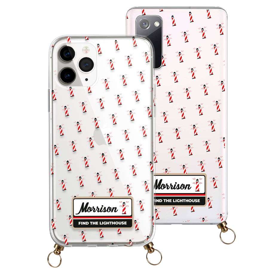 Coque Collier Officielle Morrison - Phares