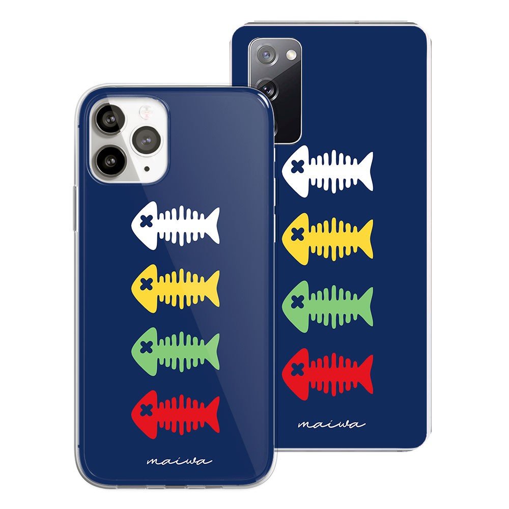 Coque Officielle Maiwa - Rayures Colorées