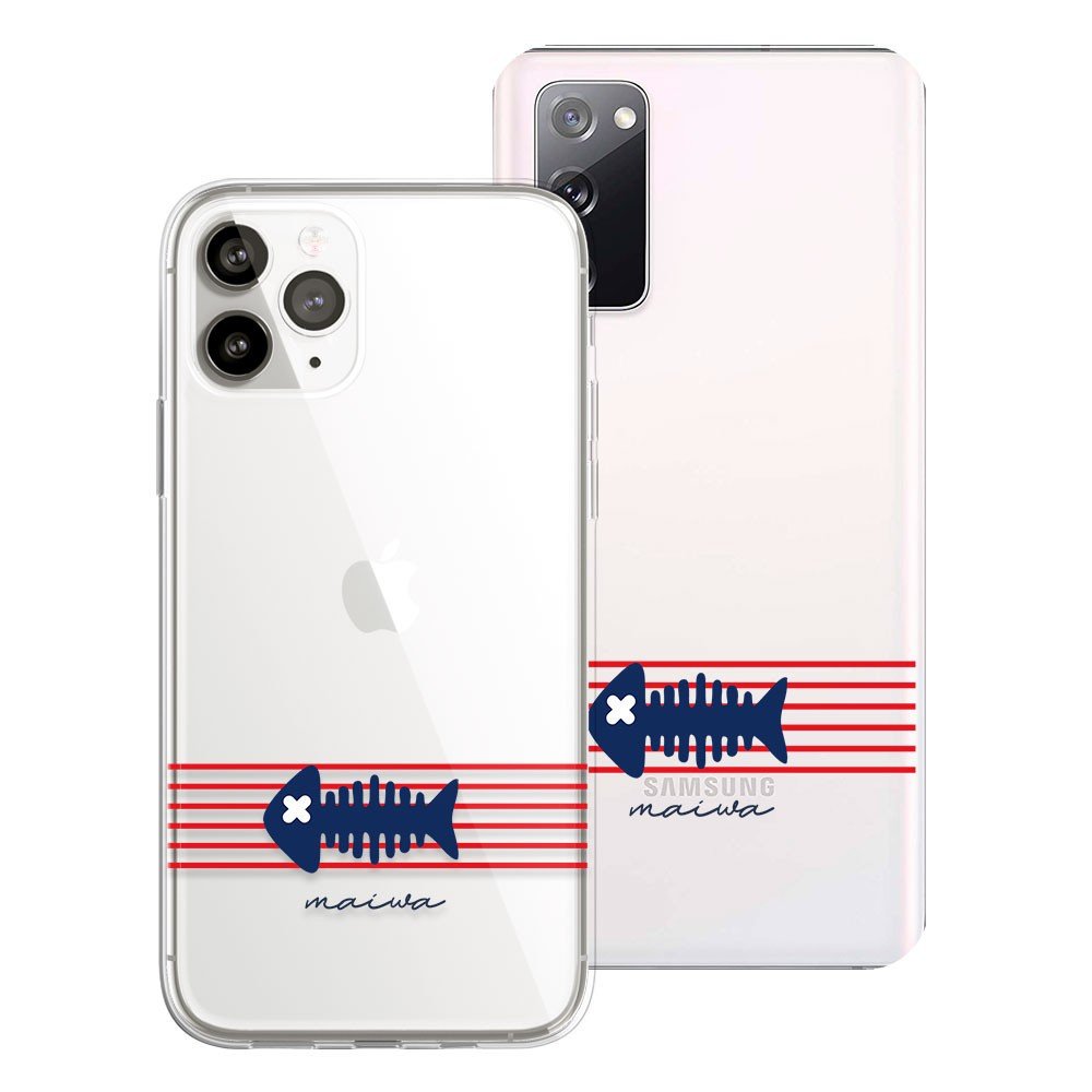 Coque Officielle Maiwa - Rayures Rouges