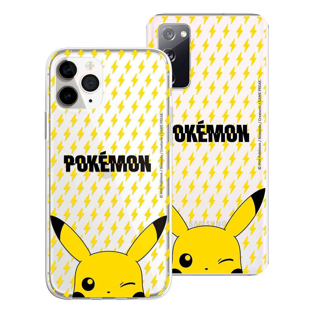 Coque Officielle Pokémon - Pikachu Fond Éclairs