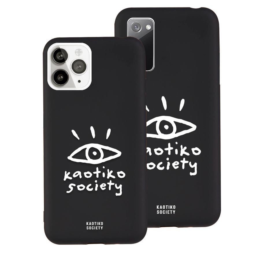 Étui Kaotiko - Kaotiko Society
