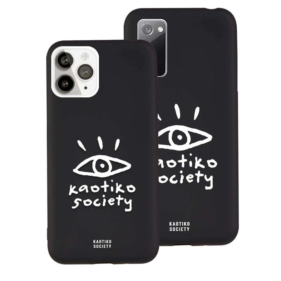 Étui Kaotiko - Kaotiko Society