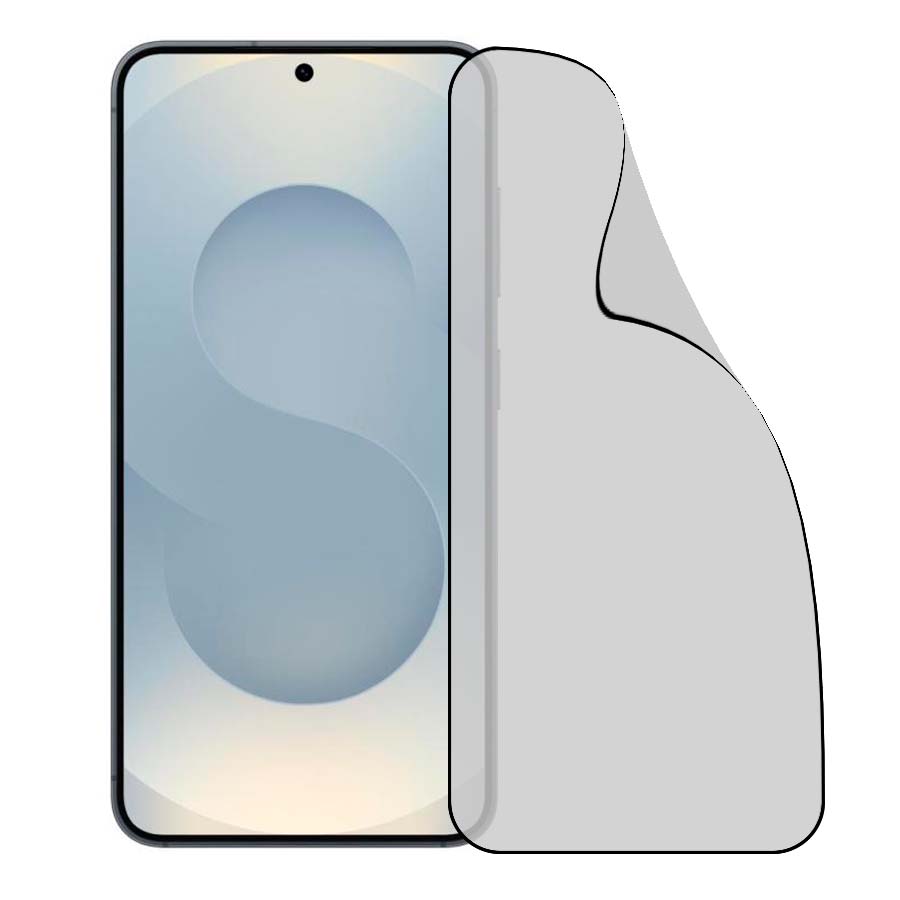 Verre Trempé Intégral Incassable pour Samsung Galaxy S26 Plus