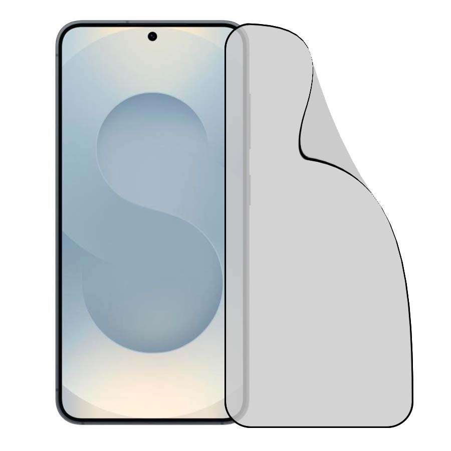 Verre Trempé Intégral Incassable pour Samsung Galaxy S26 Plus