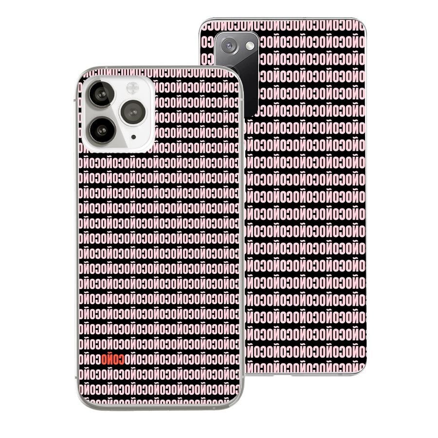 Coque Officielle Jusqu'au Bout - Jusqu'au Bout