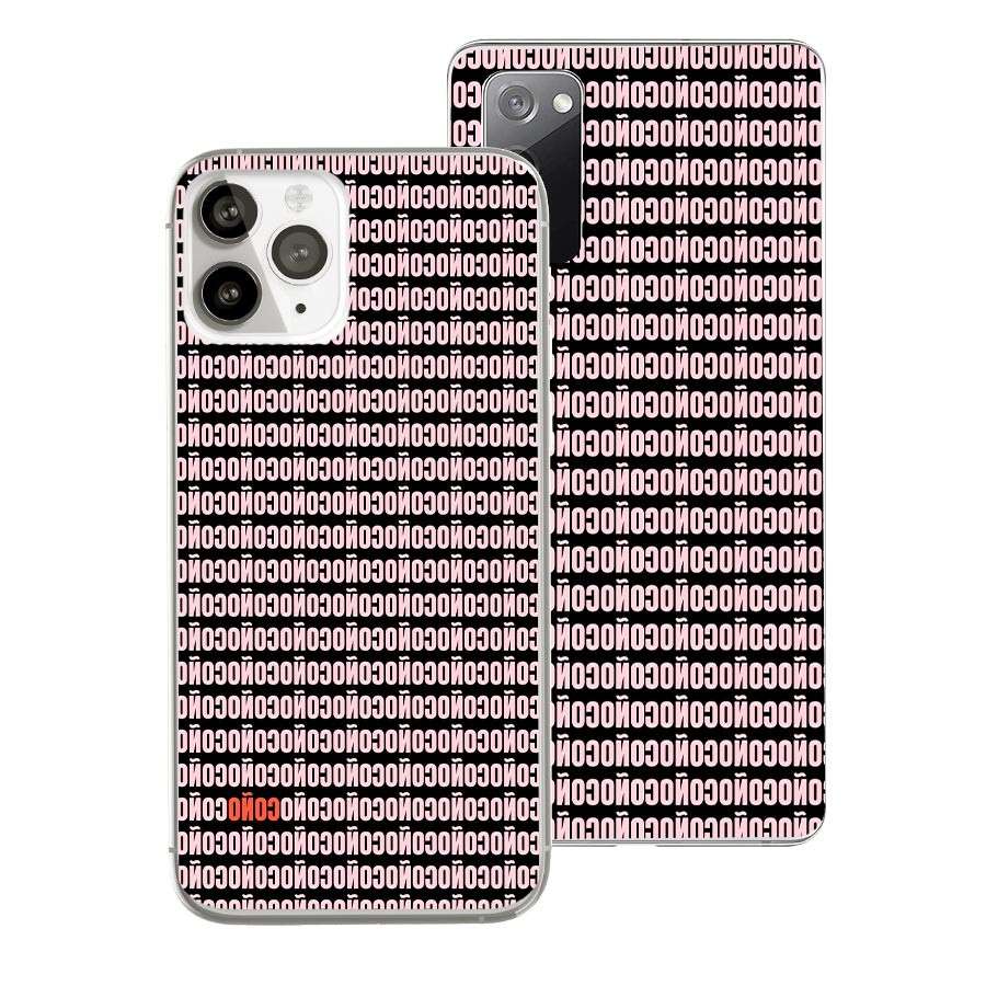 Coque Officielle Jusqu'au Bout - Jusqu'au Bout