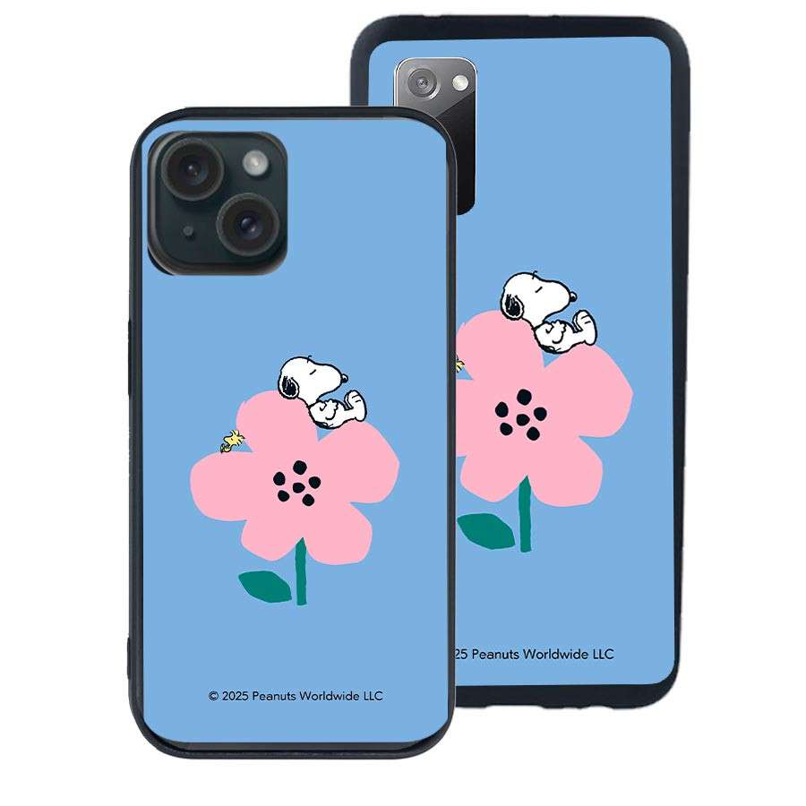 Étui officiel Snoopy - Snoopy relax