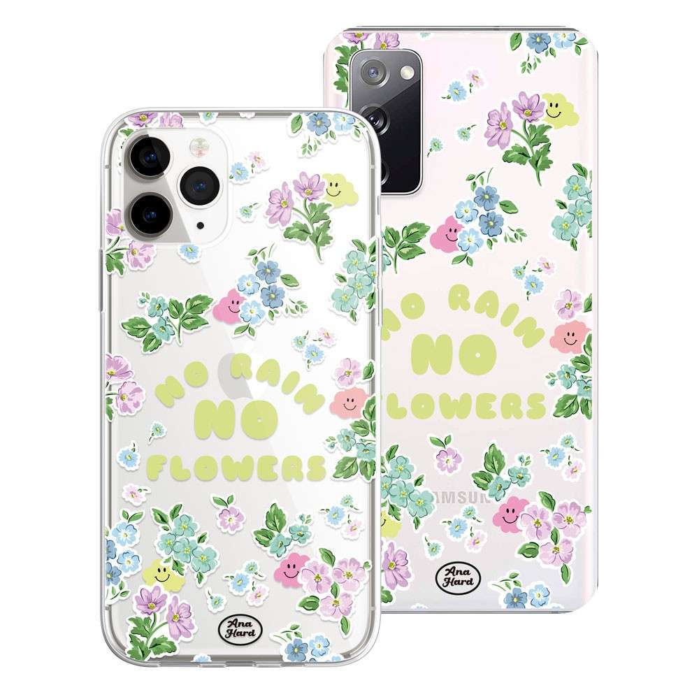 Coque Ana Hard - No Rain No Flowers