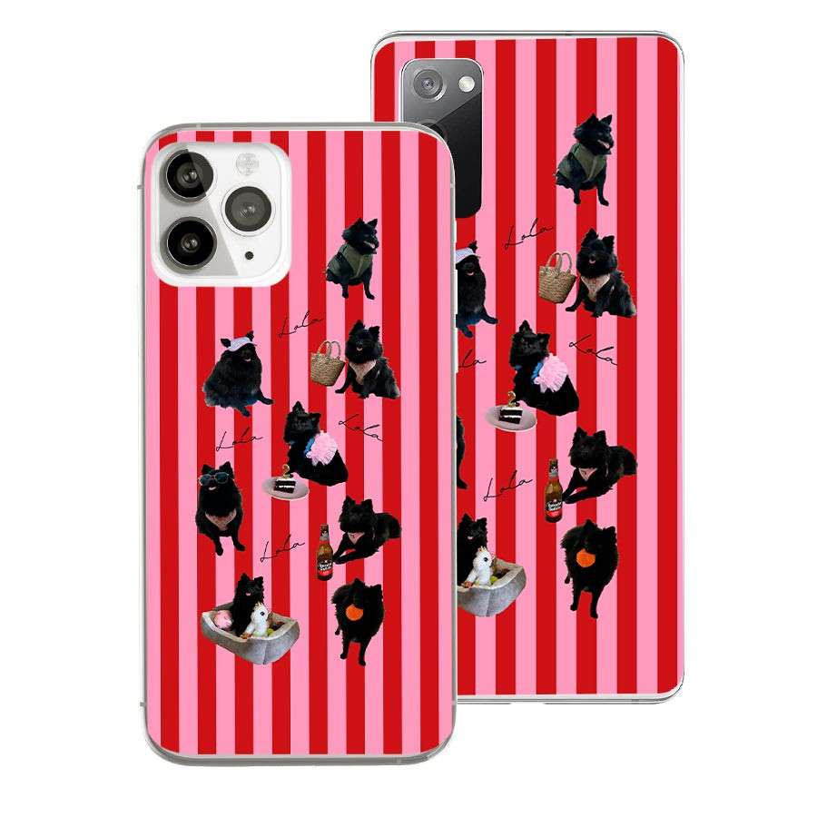 Coque Robuste - Lolis Case