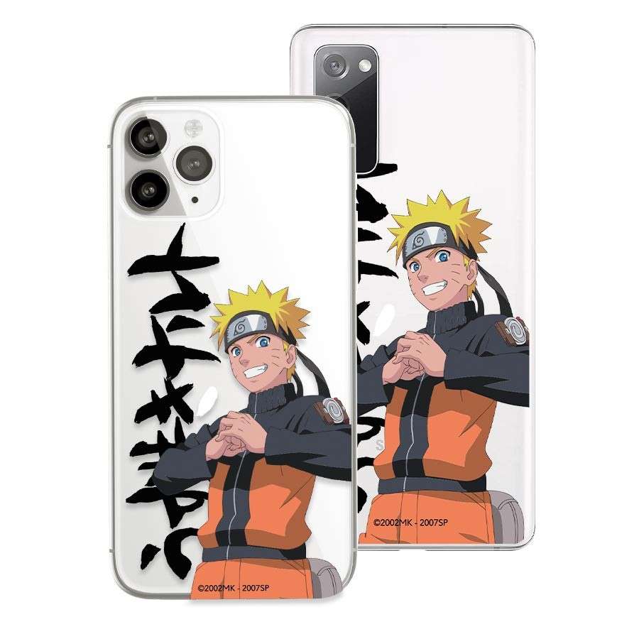 Coque Design Officiel Anime - Naruto Texte Japonais Noir