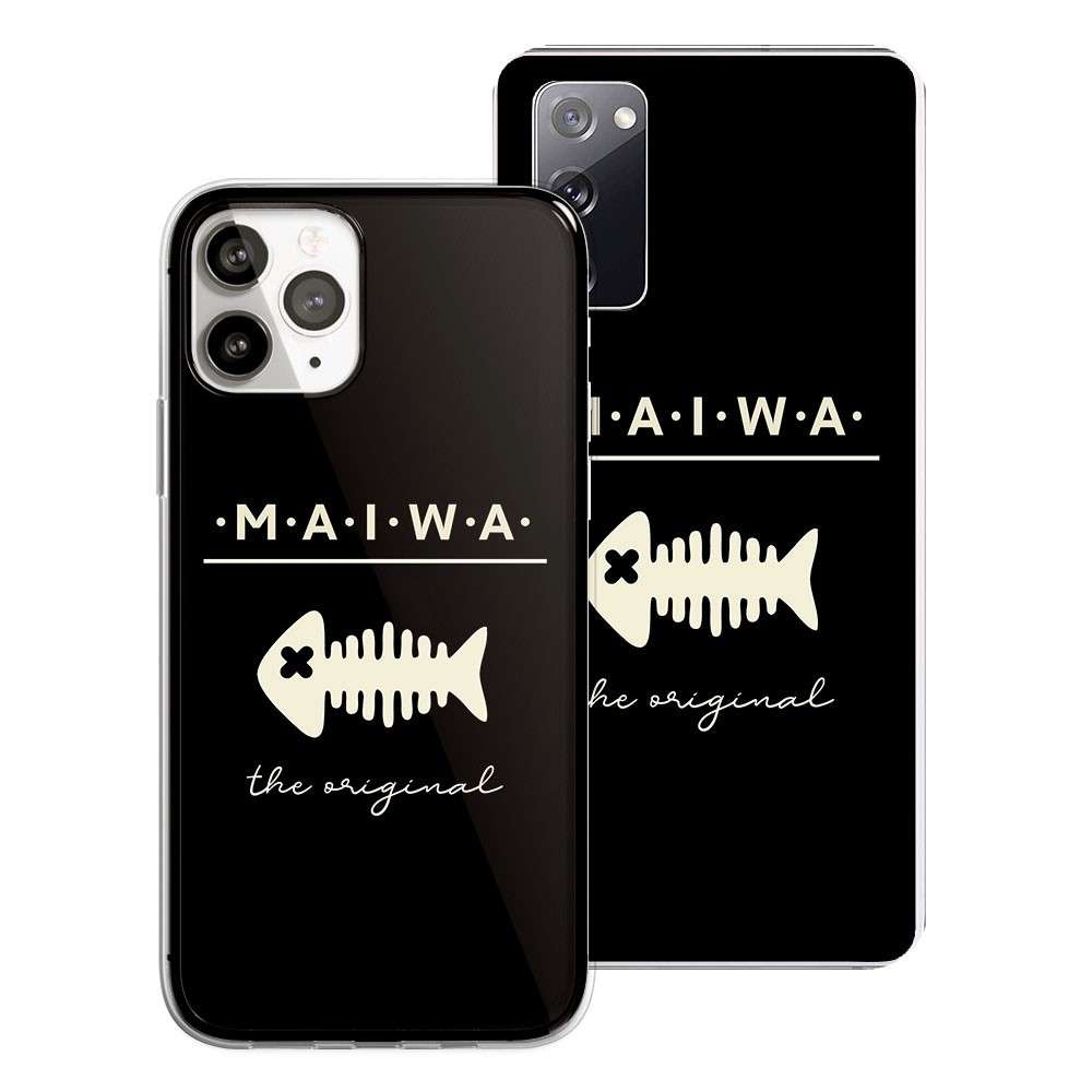 Housse Officielle Maiwa - L'Originale