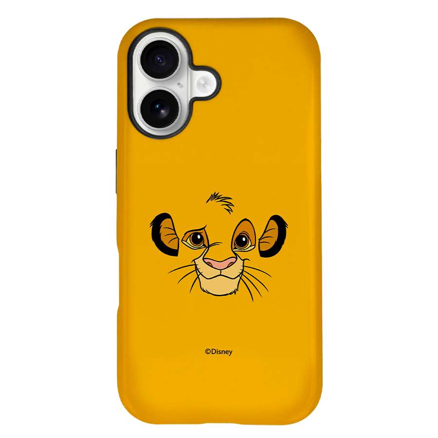Coque Rigide Officielle Le Roi Lion - Simba
