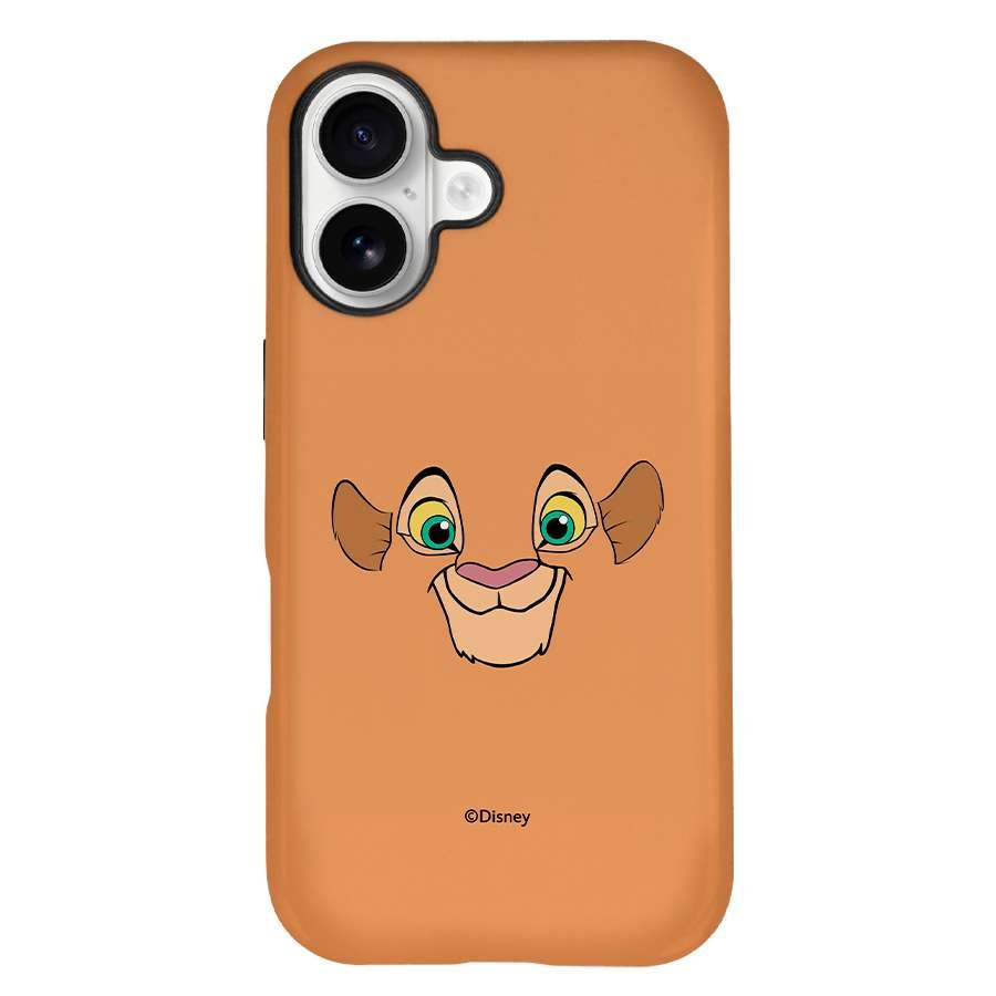 Coque dure officielle Le Roi Lion - Nala