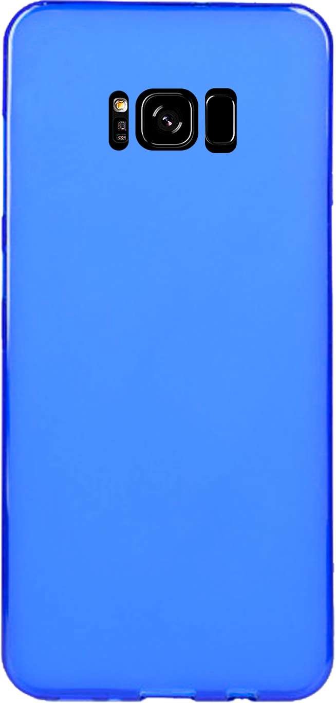 Étui Personnalisé pour Samsung Galaxy S8 Plus